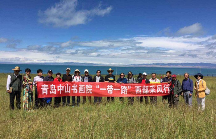 2015.8.2董事長參加中山書畫院西部采風(fēng)行